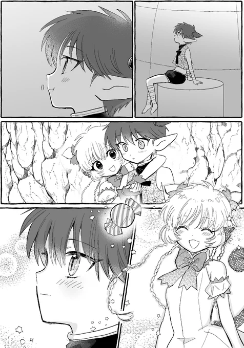 19話のタルト