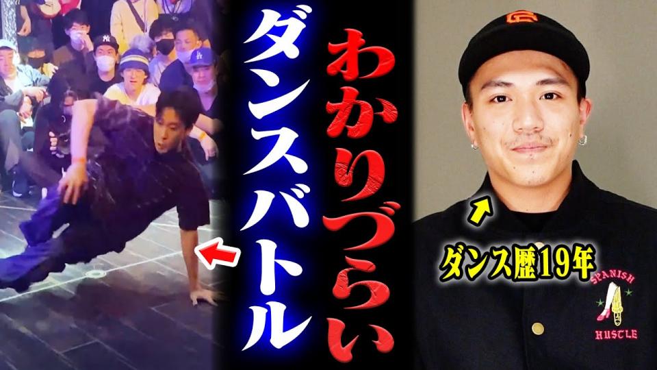 BboyTube tweet media