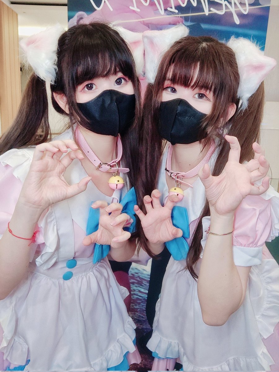 geminixyxt's tweet photo. Event on 2 concecutive weekends finally come to an end!! Thanks for everyone who came to us and support us during our performance! We will continue to bring better performance to you guys!!! Love y'all 💕

#twins #gemini #姐妹 #双胞胎 #cosplay #女仆 #maid #粉色 #猫咪 https://t.co/Rb1B43tvEW
