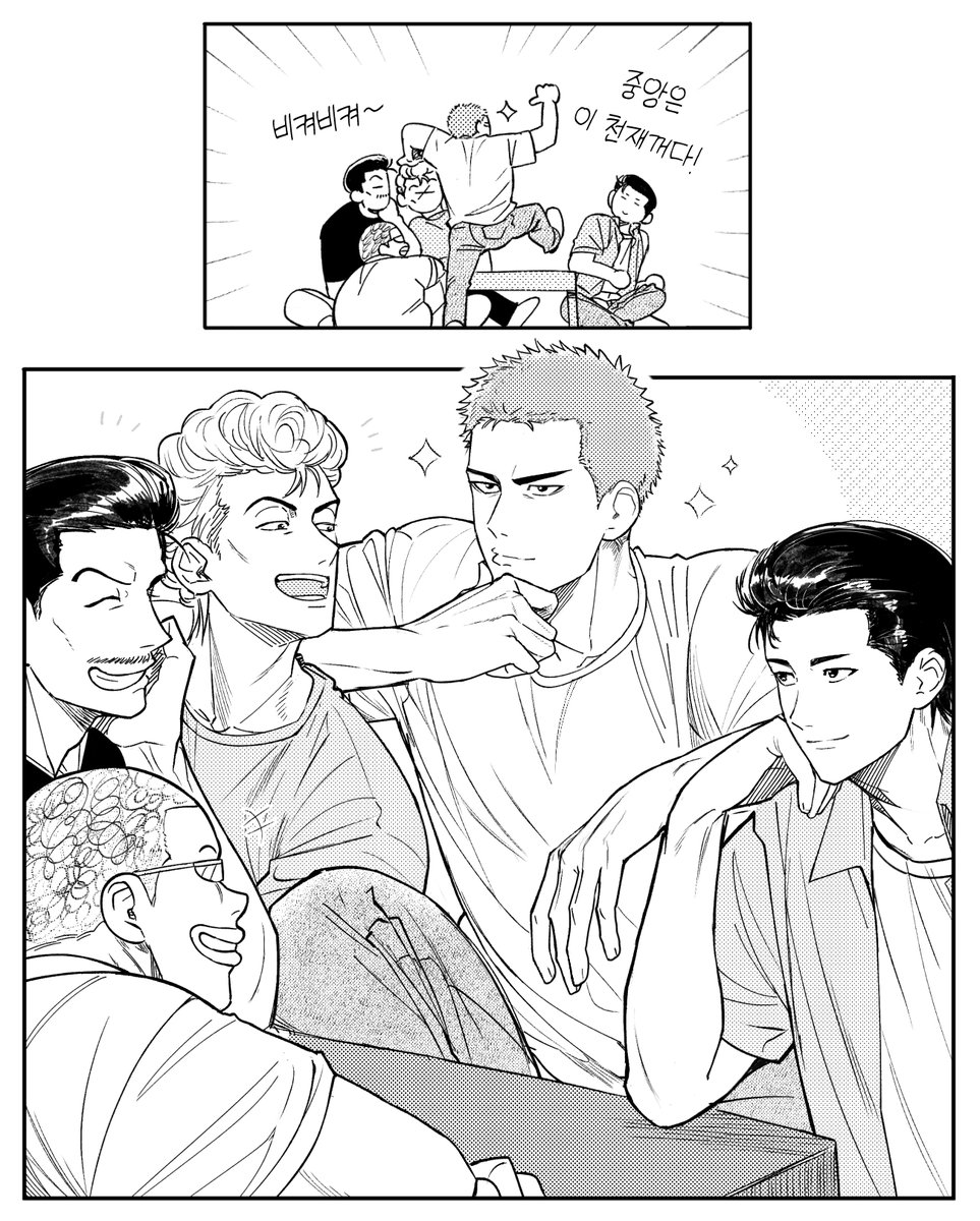 농4🏀 (@ssss1010_10) on Twitter photo 