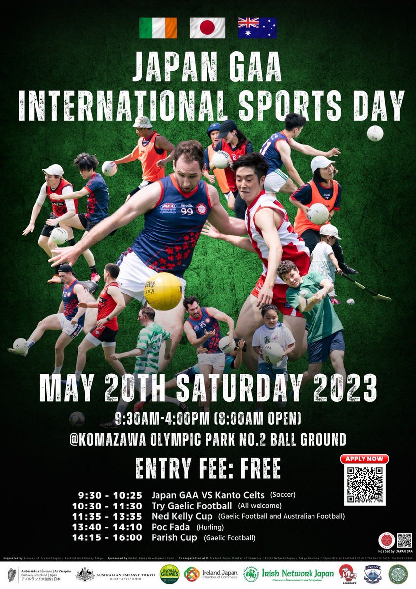 Japan GAA International Sports Day is coming soon on Saturday May 20! Please join🙌

Thanks so much for your support <a href="/IrishEmbJapan/">アイルランド大使館 Ireland in Japan</a> @Australian Embassy @gaaglobalgames <a href="/ijcc/">IRISH</a> <a href="/injtokyo/">☘🅸𝐫𝐢𝐬𝐡 🅽𝐞𝐭𝐰𝐨𝐫𝐤 🅹𝐚𝐩𝐚𝐧 🆃𝐨𝐤𝐲𝐨☘</a> <a href="/TokyoGoannas/">Tokyo Goannas FC</a> <a href="/japanmiraisaflw/">Japan Mirais AFLW Team</a> <a href="/KantoCelts/">Kanto Celts</a> 

Registration👉 forms.gle/cVKa6YDsMJMfaA…
