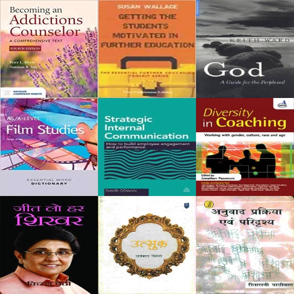 BookHeBook's tweet image. 🚀 TRENDING BOOKS 🚀 
buy from - bookhebook.com

🤓#bookcollection #diversereads #readstagram #bibliophile #bookish #instabooks #lovebooks #readeverywhere #booksy #booklover #bookishpost #avidreader #bookslover📚
😃