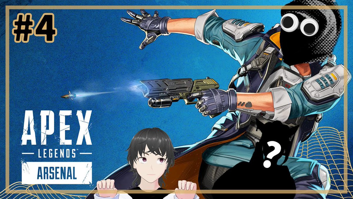 AeterCanoir's tweet photo. エーペックス新シーズン！そして新しいゲストの登場？

5/17 JST2200開始↓
[EN/JP][エーペックスレジェンズ:Apex Legends]#4 エーペックス新シーズン!   New Apex Season! [個人勢... https://t.co/sNlcIPXEkK via @YouTube 

#VTuberを発掘せよ  #AeterFlow #エーペックスレジェンズ https://t.co/iJT0RojnTC