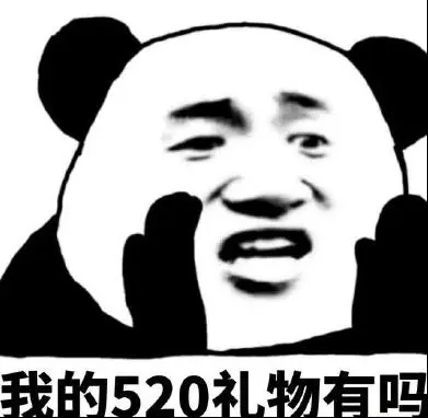 qklwolf's tweet photo. #抽奖  

马上就是520了，都给女朋友买了礼物没有，520红包准备好没？@bbb9488这个兄弟赞助了5个520现金红包。

关注我@qklwolf+@bbb9488 

点赞+转发+评论，5月19晚上7点开奖。 https://t.co/75F66Iep8i