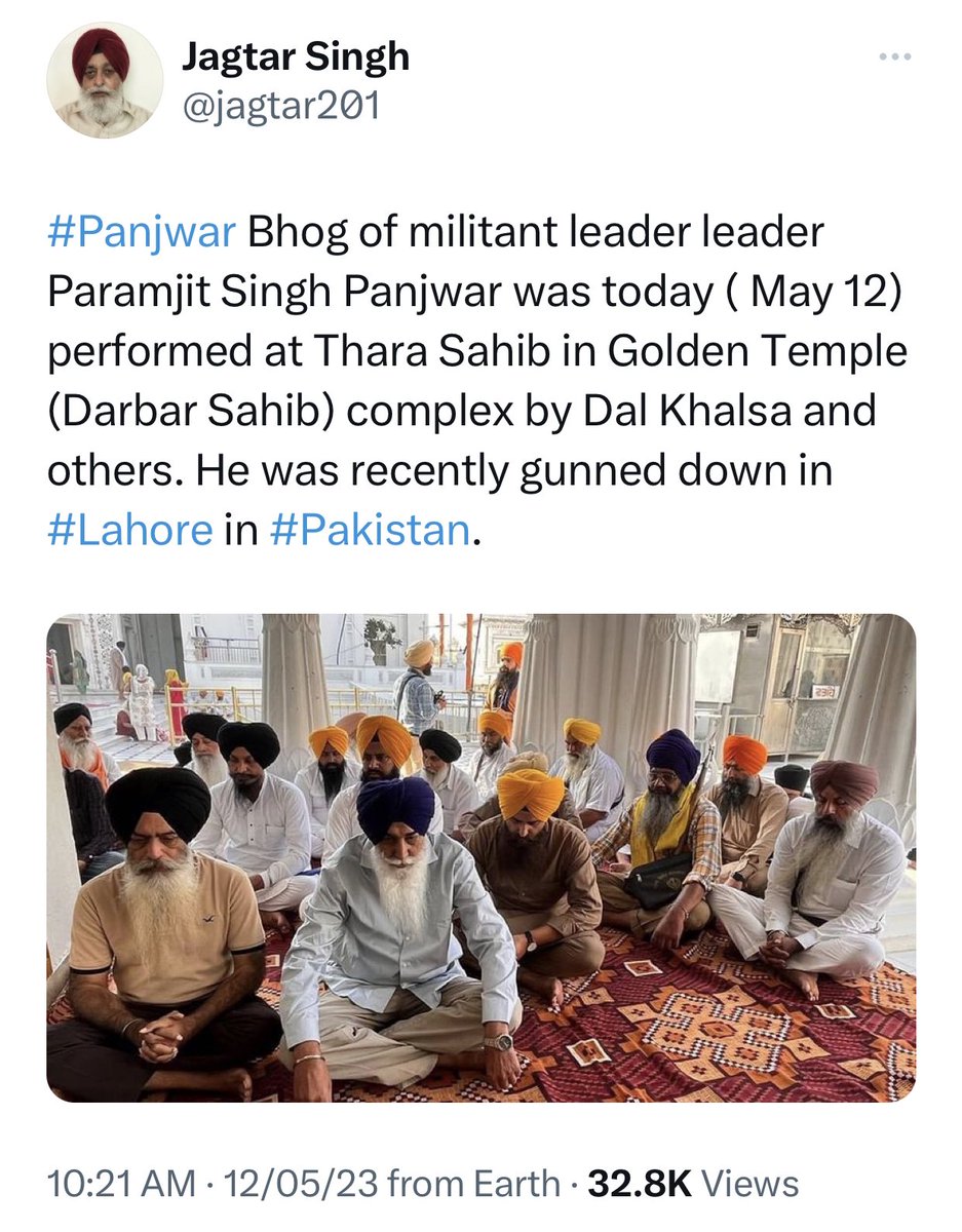 Can someone point out the hate against Sikhs in the attached audio recording? Does SGPC not consider suicide bomber Dilawar Singh a martyr? Was a prayer meet organised for terrorist Paramjit Singh Panjwar in golden temple or not? Please clarify.