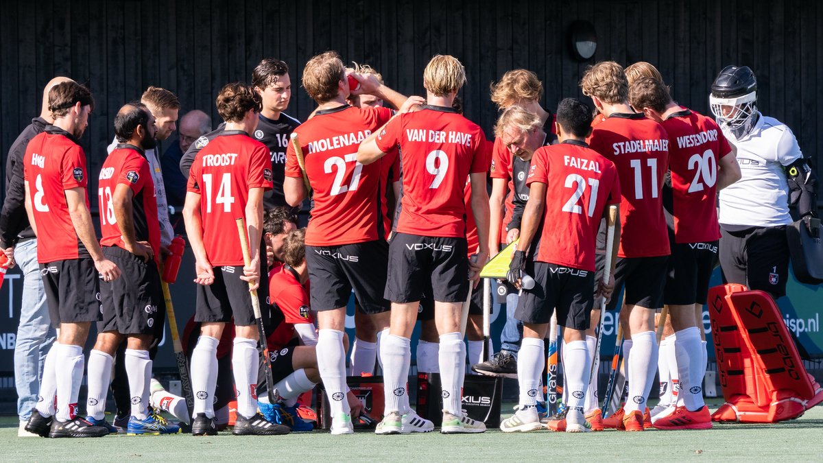 Vijf spelers vertrekken bij Schaerweijde
hoofdklassehockey.nl/nieuws/vijf-sp…