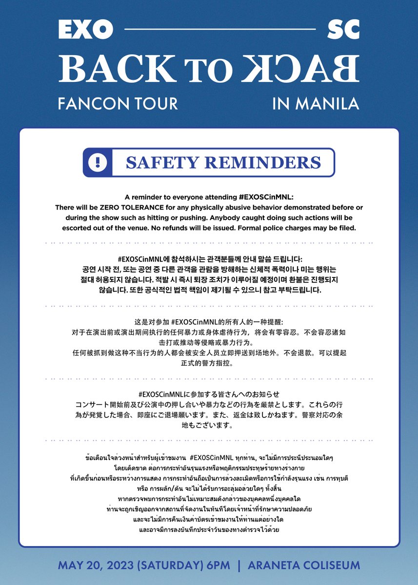 pulpliveworld's tweet photo. There's no place, no town that we can't go. But we all know the only place we all wanna be at this Saturday is at @TheBigDome for #EXOSCinMNL. So let's make it special and safe for everyone with these guidelines to take note of! See you! 🤩 https://t.co/XXIaRnI6Sx