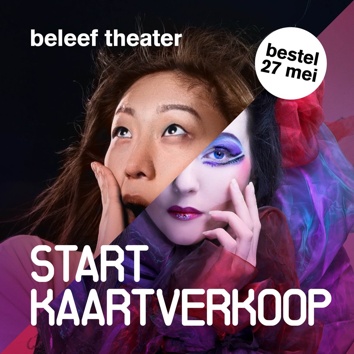 START KAARTVERKOOP🥳

We zijn van start! Vanaf 10:00 uur vandaag kan je op de website van zwolsetheaters.nl alle voorstellingen van het nieuwe seizoen bestellen. Ga jij naar Najib, Bert Visscher, Tineke Schouten of Mamma Mia?

#startkaartverkoop #nieuwtheaterseizoen #zwolle