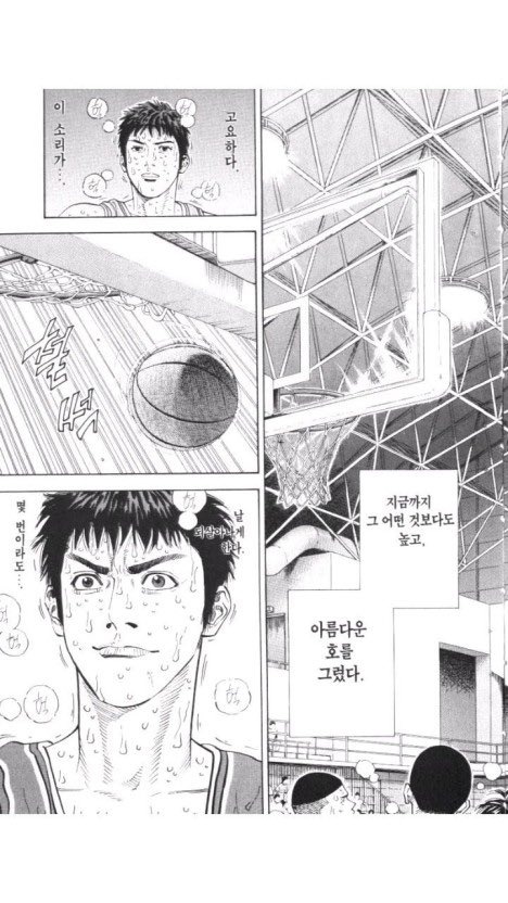 일댐사¹⁴⁷ tweet media