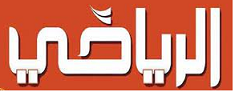 up99down's tweet photo. رياضة .. أم (Baby Sitter)
· أكدت بالأمس بأن ليلة (الملز) ستكون أشبه بليالي (الدرة) تلك الليالي التي فرض فيها العميد سطوته وقسوته تجاه الهلال لولا تدخل جوقة الـ (Baby Sitter).
· حضر الاتحاد لمنازلة الهلال في أرضه وبين جمهوره في كلاسيكو (مرجلة) حسب الوعد، وحضر الهلال محاطاً بالرعاية تحوقه الدعوات (اللهم سلم سلم).
·  لم يعد الصمت وحمرة الخجل تكفي ولم يعد الحياء من التجاوزات والقرارات الارتجالية التي يستهدف بها العميد صفة يتصف بها الاتحاد السعودي ولجانه   .
· يوماً بعد يوم تتكشف وتتعرى سياسة (الكنغر) بممارسة شتى أنواع الضمائر المستترة والأفعال والأسماء الناسخة (كان وأخواتها)  (إن وأخواتها) في سباق حثيث لخدمة الهلال بسياسية الـ (Baby Sitter).
· لم يفاجئنا أن ينازل الاتحاد في ليلة (الملز) قرية كونية رياضية وأندية مسيار وإعلام (فرقة حسب الله) ببرامج التوك شو ولجان رياضية تعمل بتكتيك واستراتيجية طائر (البوم).
·  تلك الاستراتيجية التي تنشط فقط بالليل وفي الظلام ليحيك ويدبر بليل حالك ويختفي في النهار فتجده خارج منطقة التغطية، ولنا في نقل المباراة إلى الملز أنموذج.
· قد نحترم من يظهر علنا على وضح النقا جهرا ويتمسك بالمبدأ ويشحذ سنون عداءه في ميدان مكشوف ليقابل الخصوم، ولكن حتما لن نحترم من يتحرك في جنح الظلام ويحمل لواء الغدر .
· نجا الهلال كعادته وأنتزع تعادل تعامل معه مريدوه كأنتصار تاريخي وليس بمستغرب عليهم، وتنفس معه الصعداء أعلام (المسيار) فقراء الكرامة كوجه بن فهره وأبا دلامة .
· بقدر حزننا أن نجا الهلال بأعجوبة وبعوامل مساعدة من الهزيمة بقدر ما زاد أيماننا بأن العميد يشرب إذا ورد الماء صفوا ويشرب غيره كدرا وطينا .