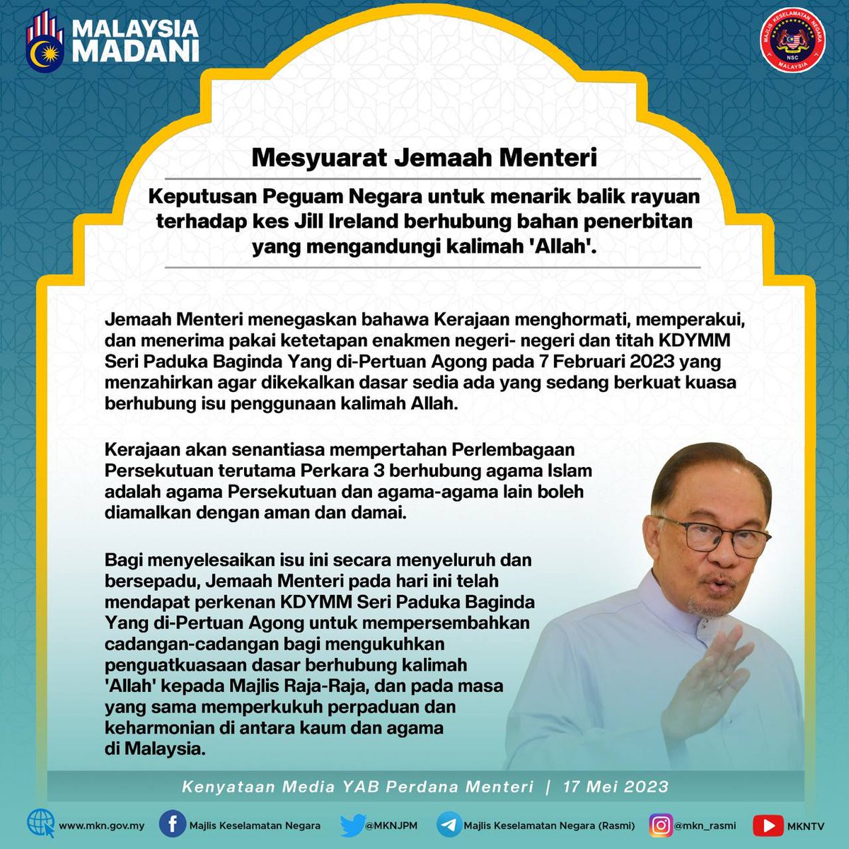 MKNJPM's tweet photo. Intipati Kenyataan Media YAB Perdana Menteri

#MalaysiaMADANI
#DemiPertiwi
#KeselamatanNegaraTanggungjawabBersama

@anwaribrahim 
@zukiAli_ 
@KPMKN1 https://t.co/68Wt0agitZ