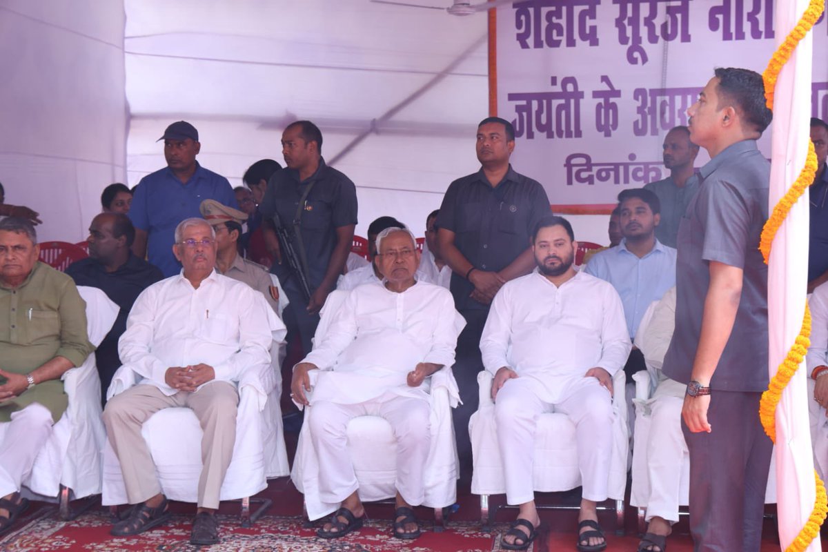 Tejashwi Yadav tweet media