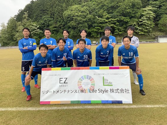 tsuru_fc's tweet photo. 【東京都二部リーグ 第7節vs日大文理】

前半1-2 
得点(アシスト)堀（吉田）
後半 1-1
得点（アシスト）依田(奥村)
合計 2-3

立ち上がり全体的に間延びしてしまい、守備が思うようにハマらず、失点。その後、得点を決め、追いついたが、直後に失点してしまった。後半も追いついた直後に失点してしまっ https://t.co/5RkiRX4awH