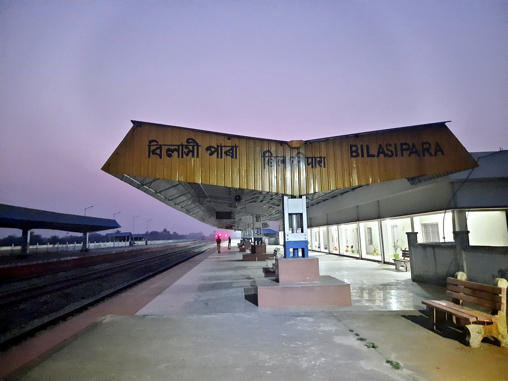 RkSarkar987's tweet photo. When will be the new passenger train service start on the Guwahati-Coochbeher via Bilasipara-Gauripur-Tufanganj.Goods trains are running daily.NH 17 Mahamaya flyover is also constructed &amp; started,So please start the passenger train on this new track @RailNf @DRM_RNY @RailwaySeva https://t.co/YF4frZUfgO