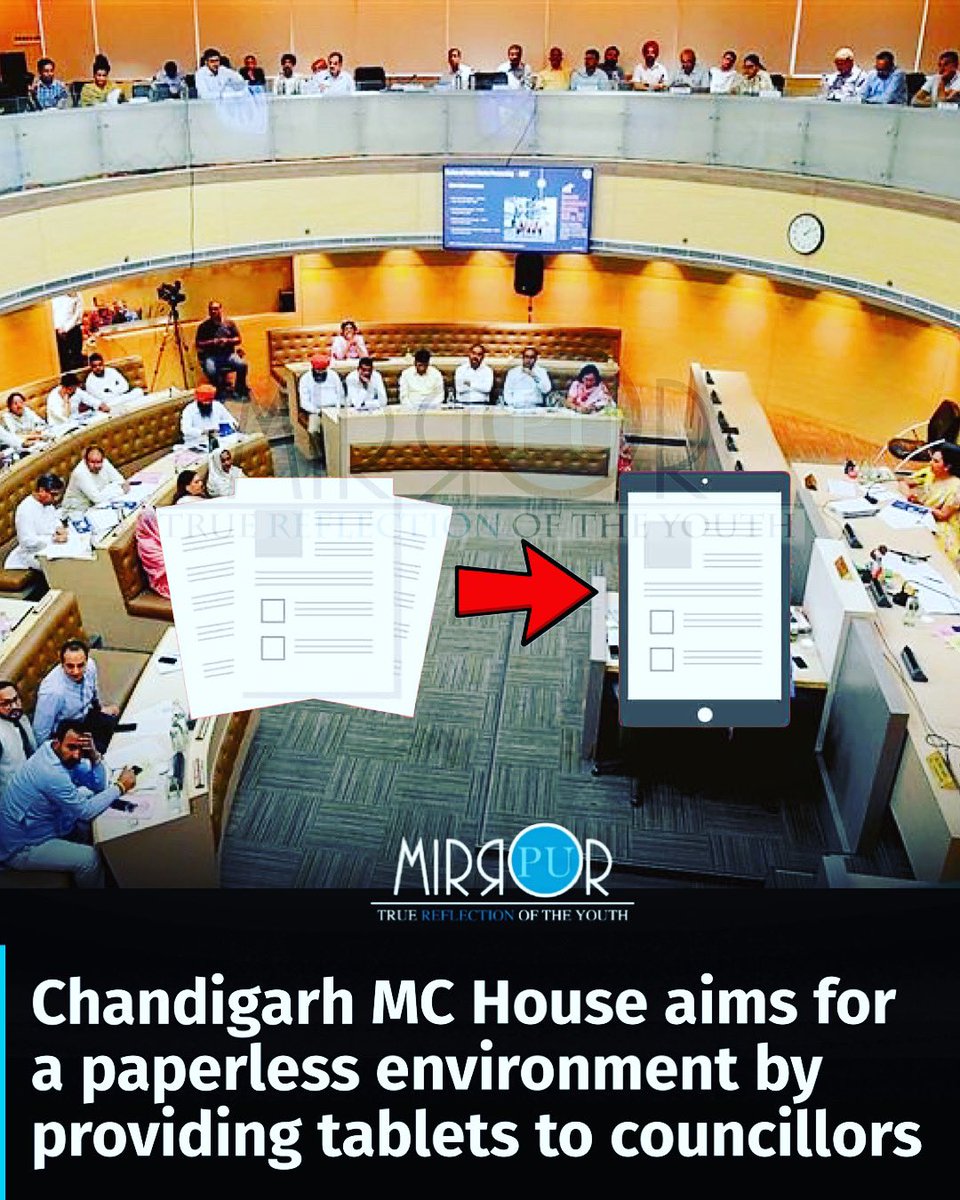 The #MunicipalCorporation House is set to adopt a #paperless approach by equipping councilors and officers with tablets during general body #meetings. This #initiative aims to enhance efficiency, reduce paper #waste, and #save cost. #environmentalfriendly #Chandigarh #savepaper