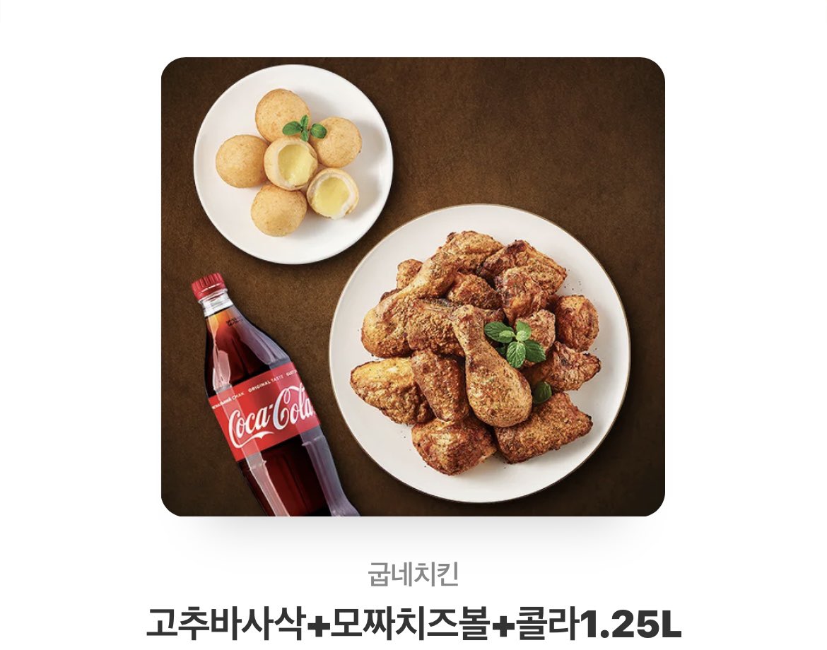 #rt #rt이벤트 
잊지 않고 
✨황제를 납치한 악녀✨ 
출간 기념 rt이벤트를 가져왔습니다😚😚😚😚
팔로워 상관 없이 알티만 해주시면 하기의 기프티콘을 선물로 드립니다🩵 
바코드로 불편한 선물이 아닌 코드 번호 선물이라 여러분들 카톡 선물함으로 들어가는 기프티콘입니다♥️ 많이 참여해주세요🙏