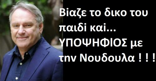 dynLBfd1qCDivww's tweet photo. Αφήστε με 5 λεπτα μονη μου με αυτο το TEPΑΣ και δώστε μου και ενα μαxαiρι...
Δεν θα χρειαστεί να ξαναβάλει για υποψήφιος ποτε!
https://t.co/5fhZZPv4HE https://t.co/9Scasahr4G
