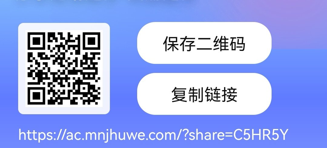 face44558712's tweet photo. 🥰🥰🥰最新男男gay帅哥同志直播，浏览器扫码下载注册就可以看了
🍌同志gay片破解软件 #同志直播，帅哥直男，小鲜肉，裸男主播，🥂！ 同志抖音，gay版抖音大尺度🤫
🍓裸体主播男神版！免翻墙、帅气美男🎈性感男神陪你一嗨！
👇全天24小时都有主播
🌈需要请点我头像进主页关注，在简介里获取联系方式 https://t.co/tbh0KKMVRy
