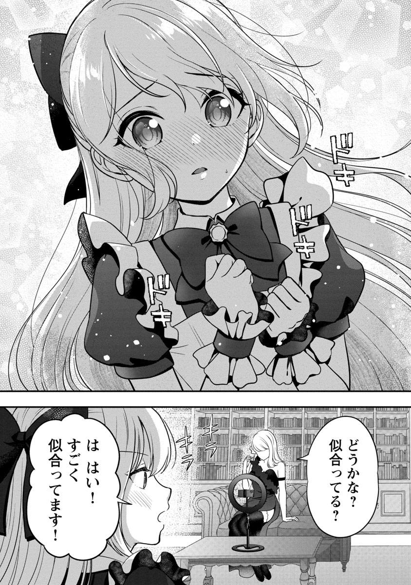 （2/4） https://t.co/3VHZrMTIHE