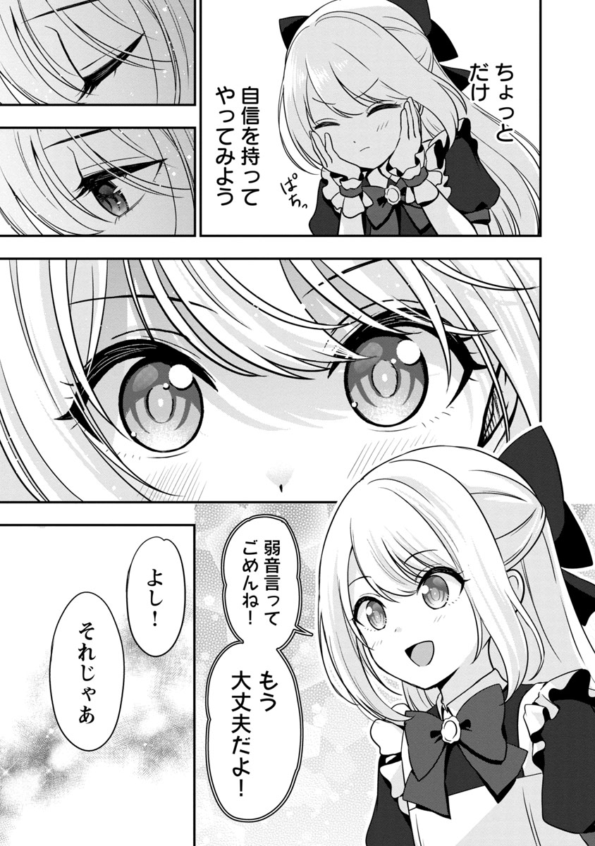 （3/4） https://t.co/zyP4K3Ws8Q