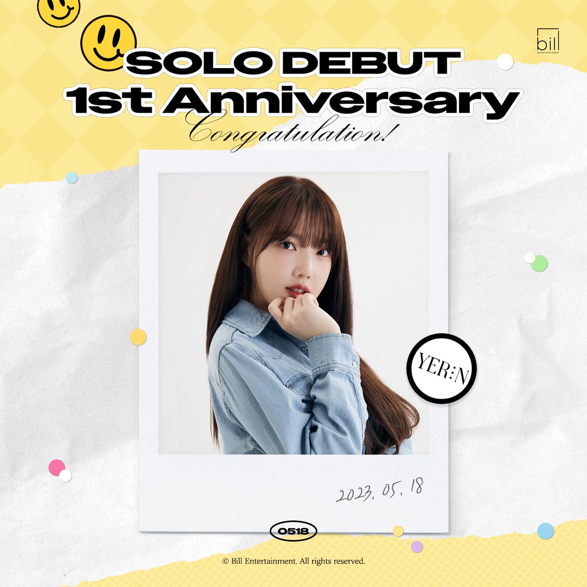 ✨YERIN Solo Debut 1st Anniversary✨

#예린 데뷔 1주년을 축하합니다💛

#예린이의_1주년_앞으로도_함께하린🐣
#Yerin_1stAnniversary