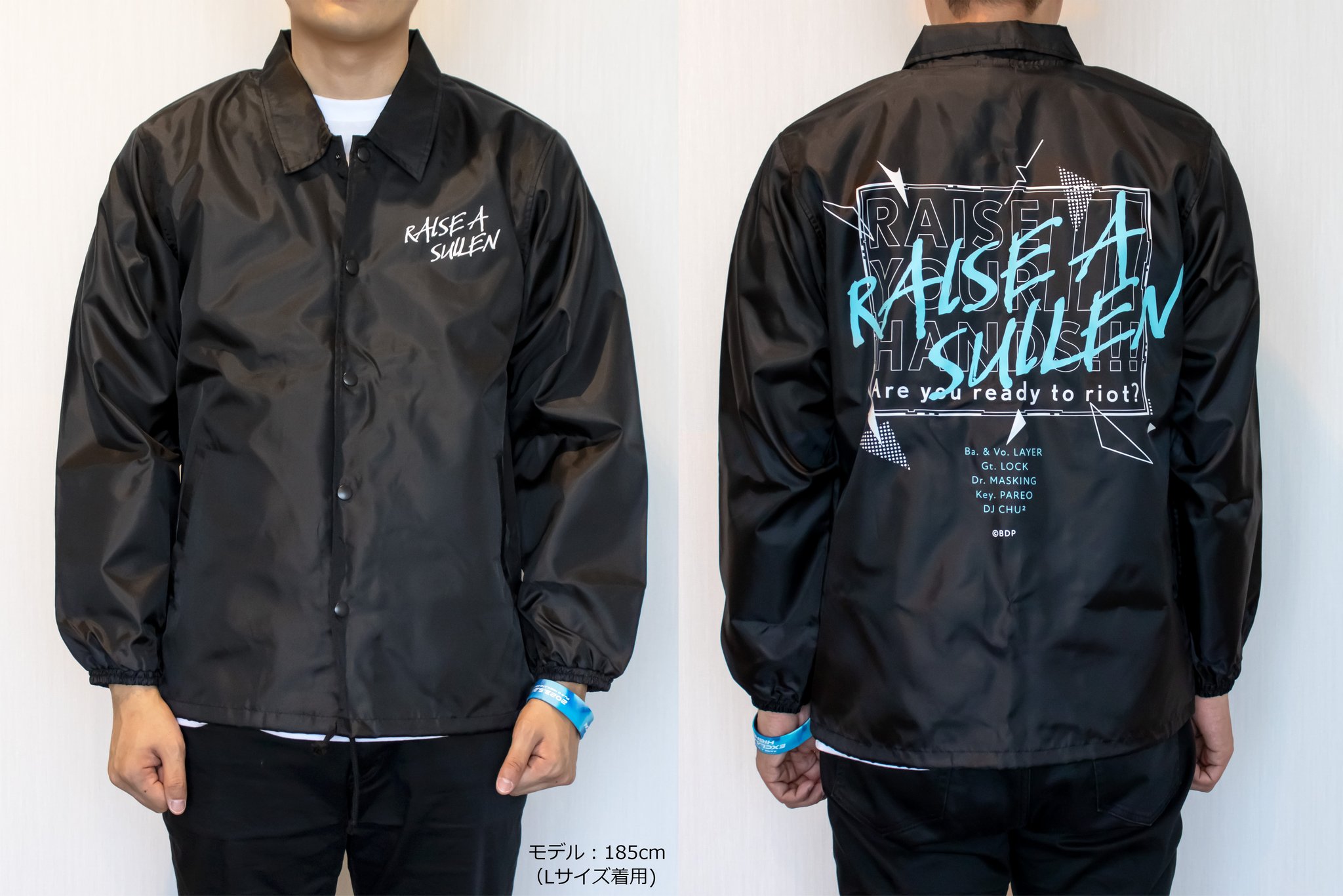 RAISE A SUILEN MA-1 バンドリ ブラック フライトジャケット RAISE A SUILEN MA-1 バンドリ ブラック フライトジャケット