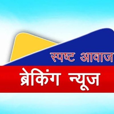 आनन्द शुक्ला tweet media