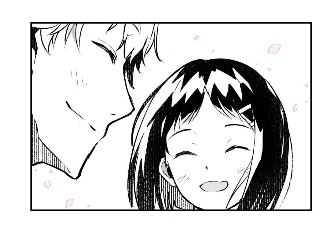 スキップとローファーOPの一部分を漫画で再現してみた【3/3】
#スキロー 