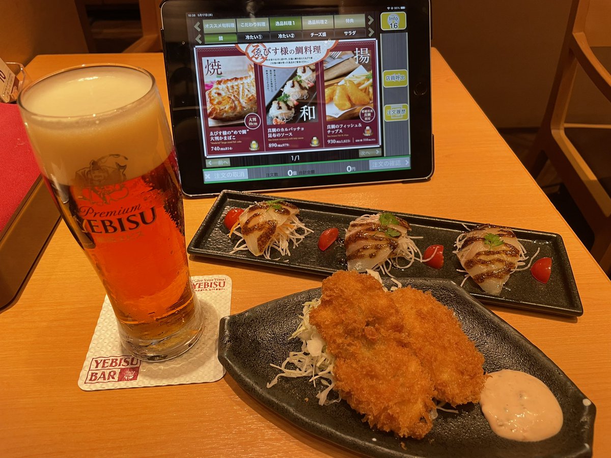 Go3309's tweet image. ビール美味い！