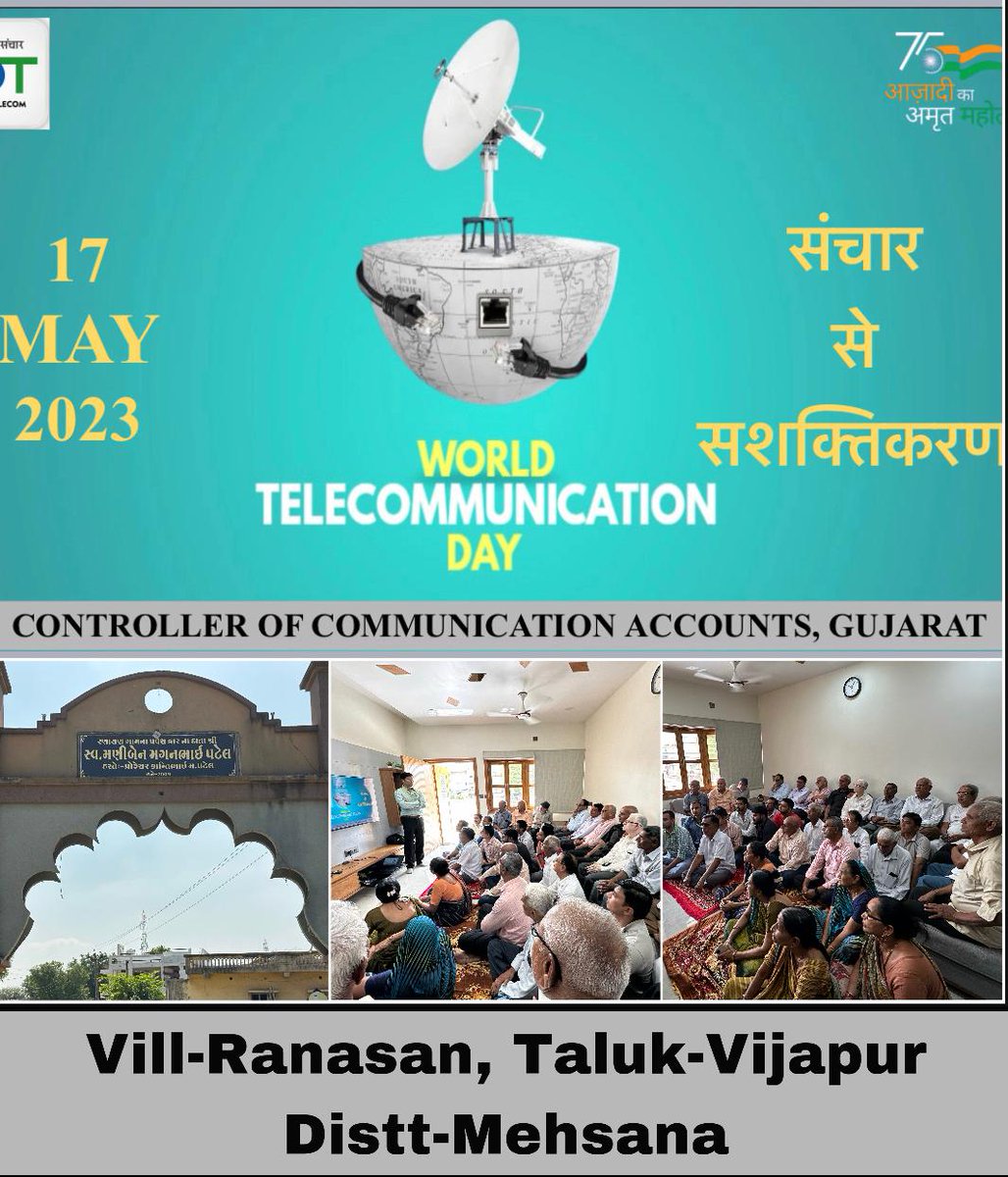 Today on #WorldTelecomDay2023, outreach program was conducted with rural people on #TelecomForEmpowerment in Mehsana District Gujarat

Program was attended by Senior Citizens and Women. @USOF schemes, #BharatNet #DigitalInitiatives #SancharSaathi were discussed among other things