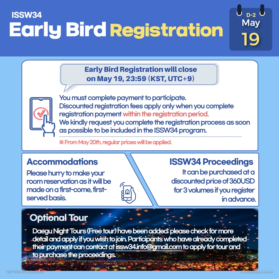 issw34's tweet photo. 📢 Early Bird Registration: May 19, 2023📢

And, ISSW34 Proceedings can be purchased at a discounted price if you register in advance.

☑ Website: https://t.co/GSDBdVYgC3
☑ Contact: issw34.info@gmail.com

#ISSW34 #ISSW2023 #NSSW #symposium  #shockwaves #korea #daegu https://t.co/WXVSyPygrh