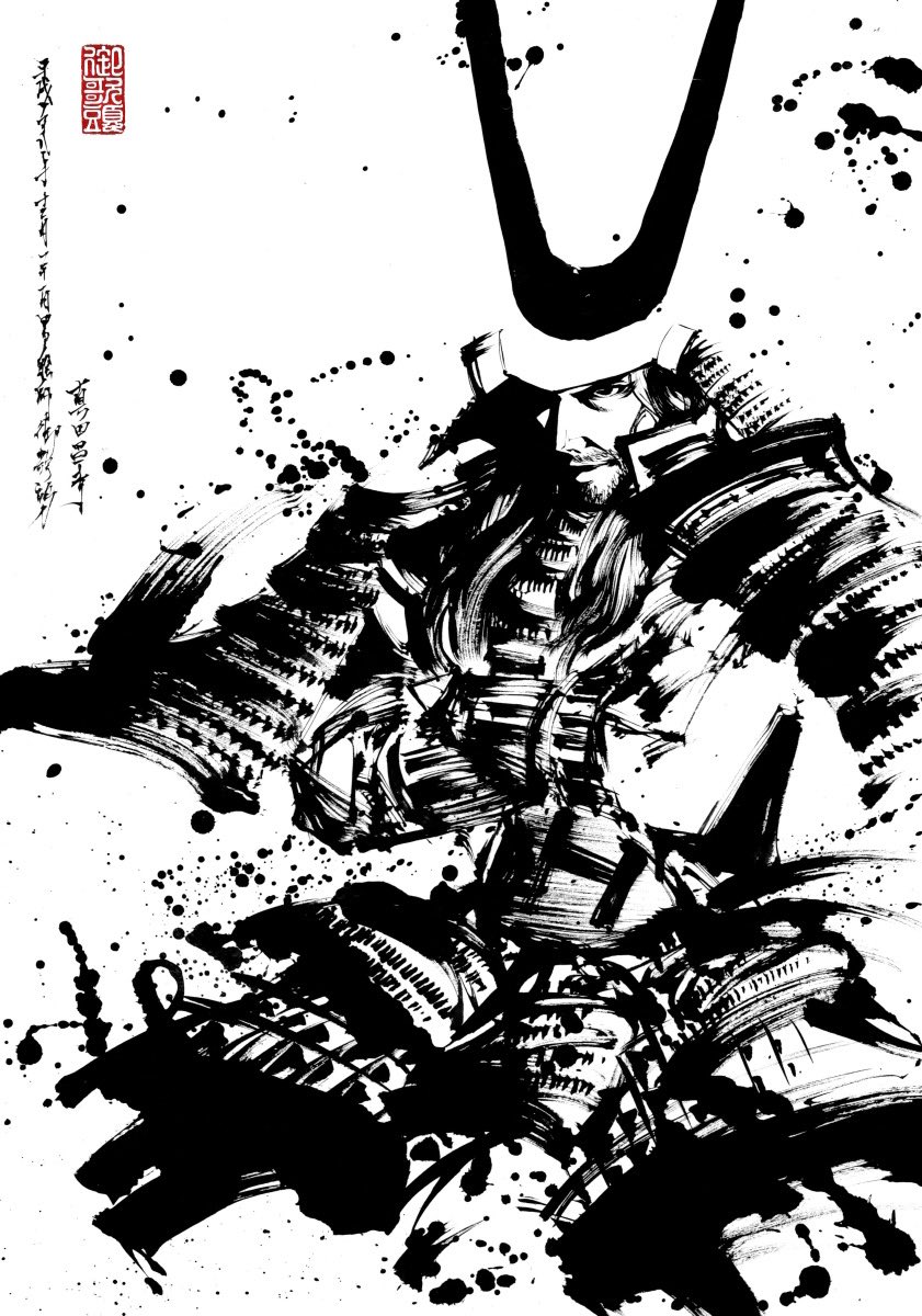 戦国武将・真田昌幸。 Jpanise warrior Masayuki Sanada.