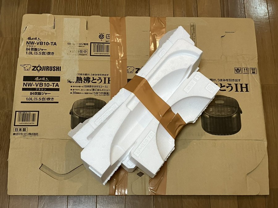 1人暮らしだけど象印のIH式炊飯器5.5合炊き『NW-VB10-TA』を買っ 1人暮らしだけど象印のIH式炊飯器5.5合炊き『NW-VB10-TA』を買っ