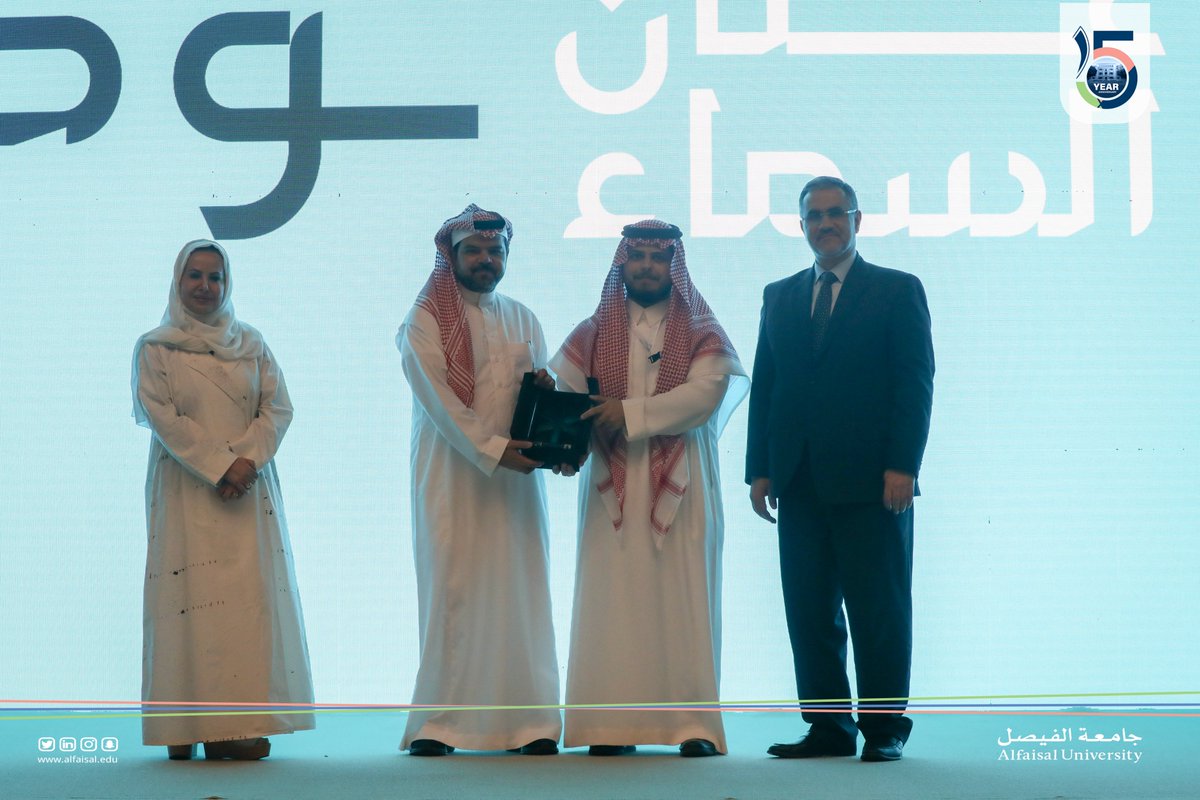 Alfaisaluniv's tweet photo. مؤتمر #عنان_السماء 2023 في #جامعة_الفيصل 
نشكر جميع المتحدثين والعارضين وشركاء النجاح 
#شركاء_مع_الأفضل https://t.co/9il1kHCvQi