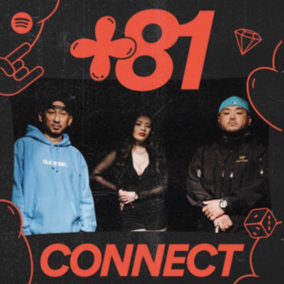 MNNF official tweet media