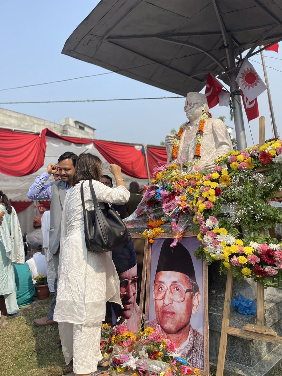 Nabina Lama tweet media