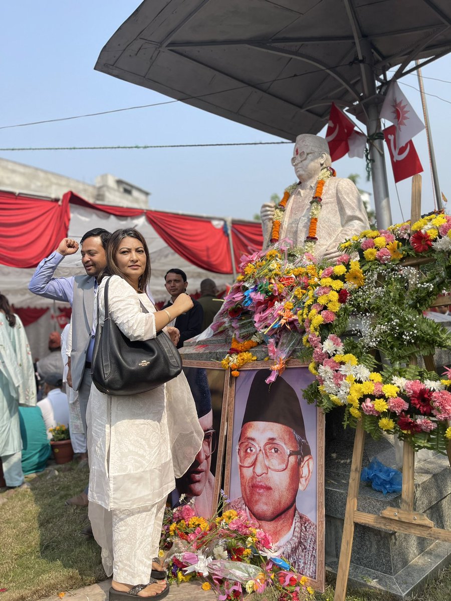 आज मदन आश्रित स्मृति दिवस 
जननेता क. मदन र क. जीवराज नेताहरुप्रति हार्दिक श्रद्धाञ्जली।