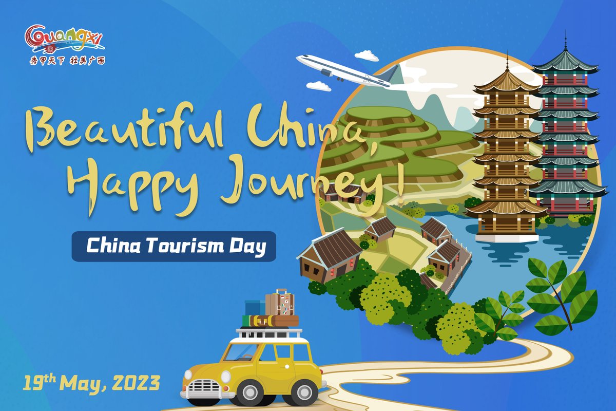 Today marks the 13th China Tourism Day. Online and offline tourism activities will be held across the country to celebrate the day. 

How about planning a trip to #Guangxi, China?

#NationalTourismDay #ChinaTourismDay2023 #tourism #travelchina