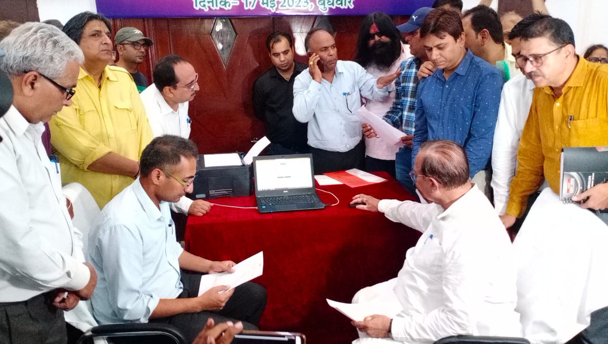 DrBDKallaINC's tweet photo. आठवीं बोर्ड परीक्षा का परिणाम ऑनलाइन जारी किया।
 सभी को उज्जवल भविष्य की हार्दिक शुभकामनाएं प्रेषित करता हूं। https://t.co/nj18qzjalU