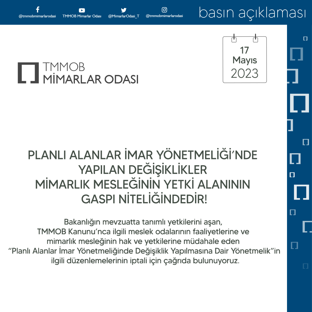 Mimarla Odası Basın Açıklaması:
PLANLI ALANLAR İMAR YÖNETMELİĞİ'NDE YAPILAN DEĞİŞİKLİKLER MİMARLIK MESLEĞİNİN YETKİ ALANININ GASPI NİTELİĞİNDEDİR!

Açıklama için:
bit.ly/3BAmb84