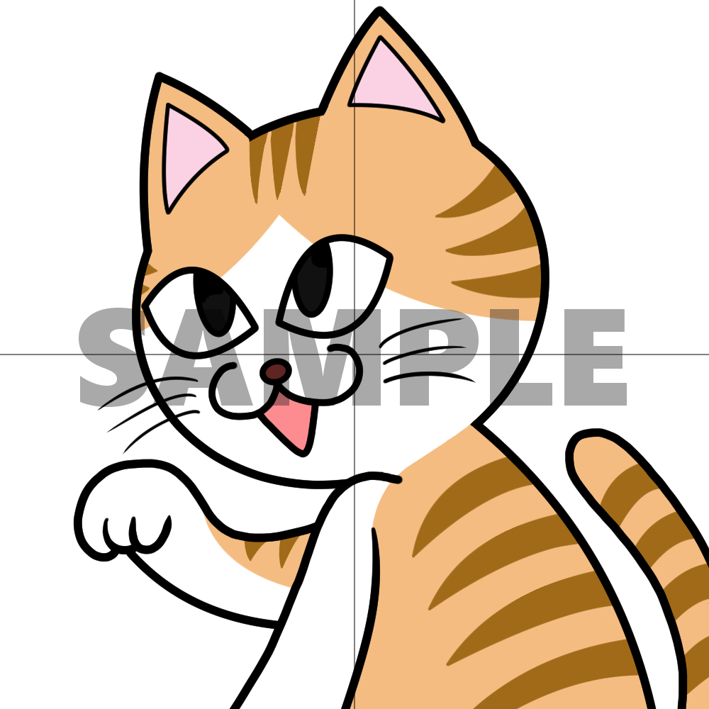 cat no humans animal focus white background simple background whiskers solo  illustration images