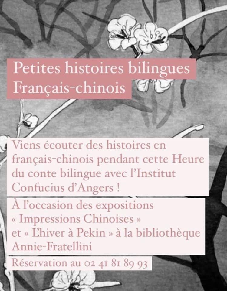Heure du conte 📖 
Rendez-vous cet après-midi à partir de 15h30 à Annie Fratellini 
Réservation au 02 41 81 89 93
L’occasion de découvrir ou redécouvrir l’exposition  « L’Hiver à Pékin » d’Agnès Eymond 
#CultureAngers