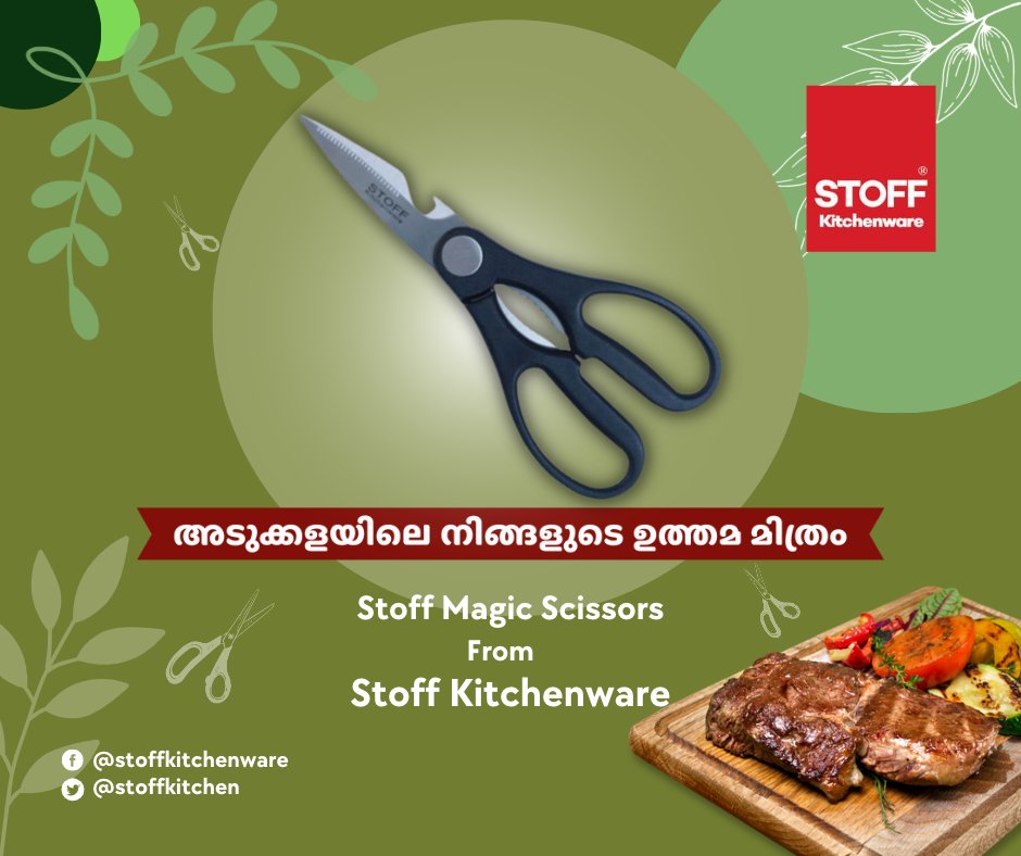 🌟✂️ Introducing Stoff Magic Scissors! ✨
🔪 Say goodbye to kitchen struggles. From cutting herbs to slicing poultry, they make food prep a breeze! 💪🔥 Made of high-quality stainless steel, with a built-in bottle opener, nutcracker. 🍾🌰
#KitchenEssentials #EffortlessCooking