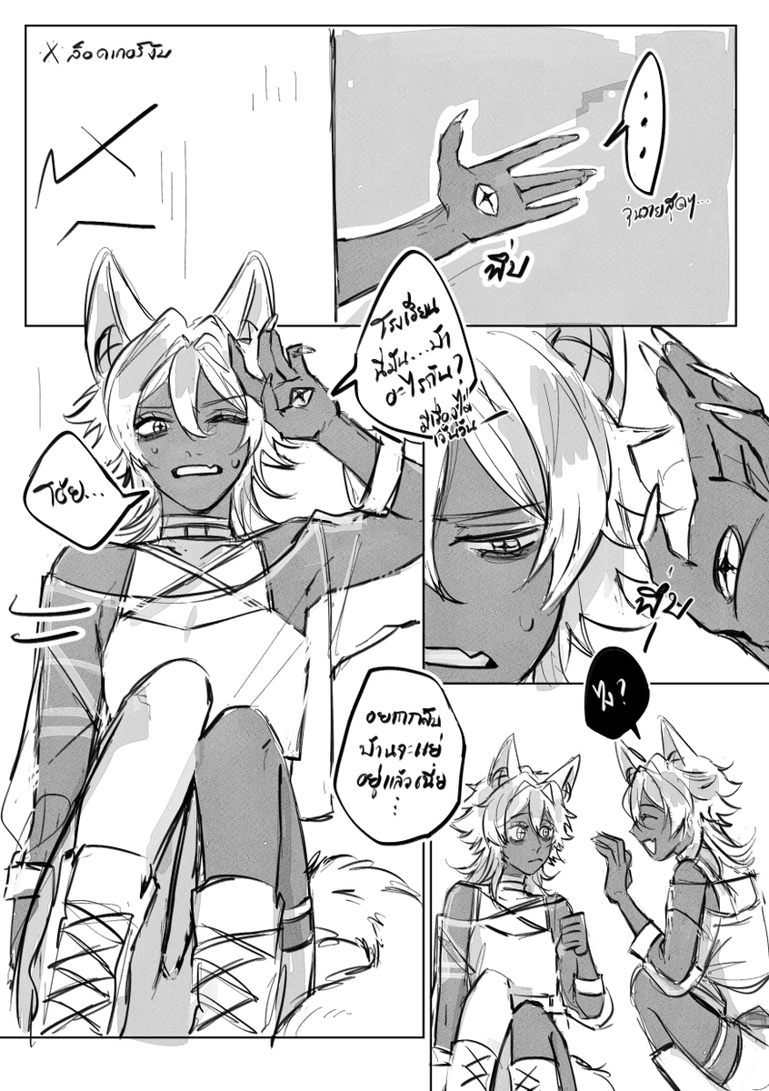 Light_MPC's tweet image. #MPC4_shapeshifter

ไลท์แอบอยู่หลังล็อคเกอร์พลางสอดส่องสถานการณ์ที่เกิดขึ้นไปด้วย เห็นคนหน้าเหมือนกันอย่างกับแฝดเต็มโรงเรียนไปหมด เท่ากับความวุ่นวายเพิ่มเป็นเท่าตัวเลยน่ะซี่ 

โชคดีนะที่ไม่มีร่างก็อปปี้ของตัวเอง อยากกลับบ้านจะแย่อยู่แล้วเนี่ย-...