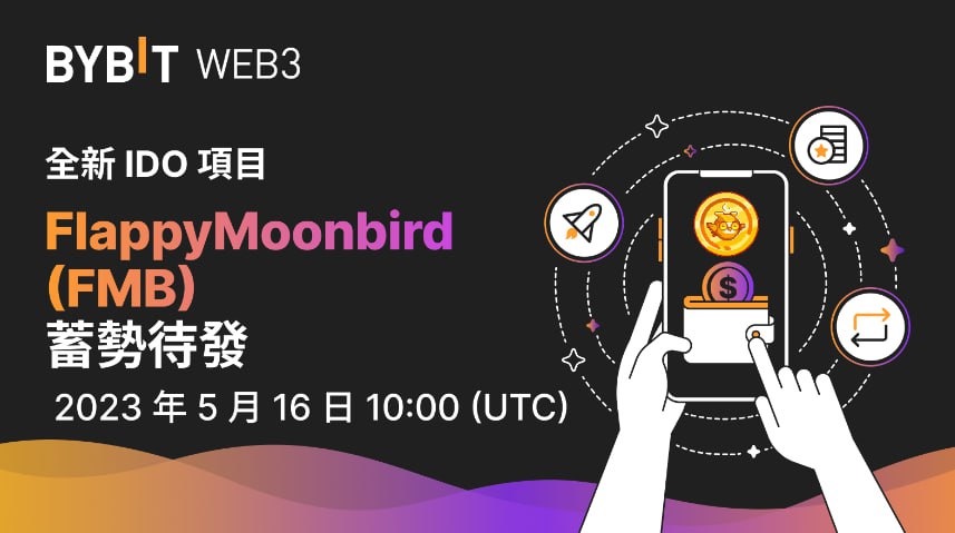 Big baba#Crypto tweet media