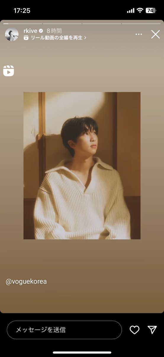 nm_aynm's tweet photo. もう〜〜〜〜〜〜〜〜全力で大好きです😭🙏
儚げな感じがまたはぁぁぁああ🥹 https://t.co/B3mhyM8kmV