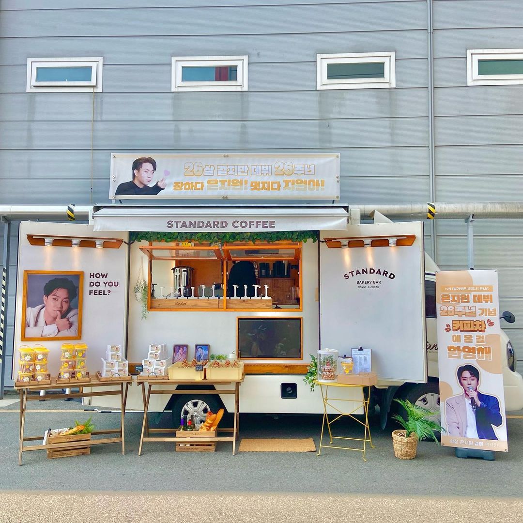스탠다드 커피차 tweet media