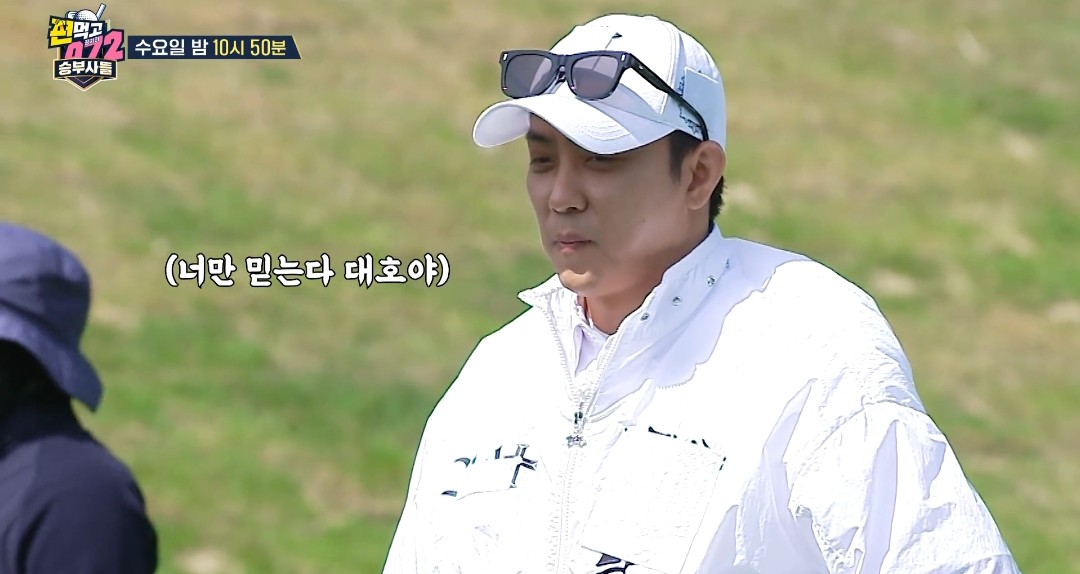 Sglim18's tweet photo. Melting 🫠
#EUNJIWON #은지원 https://t.co/6bCCuWeDsp