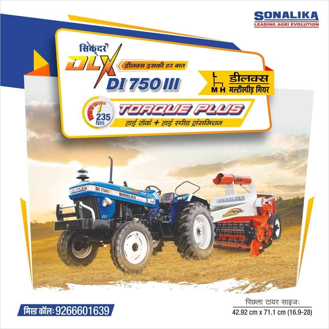 #Sonalika Sikander DI 750 DLX Torque Plus comes loaded with an advanced multi-speed gearbox to promise efficiency and everlasting farm prosperity. Irrespective of your soil type, bring home this Torque Plus master home and experience yourself that 'Deluxe Iski Har Baat'. #tractor