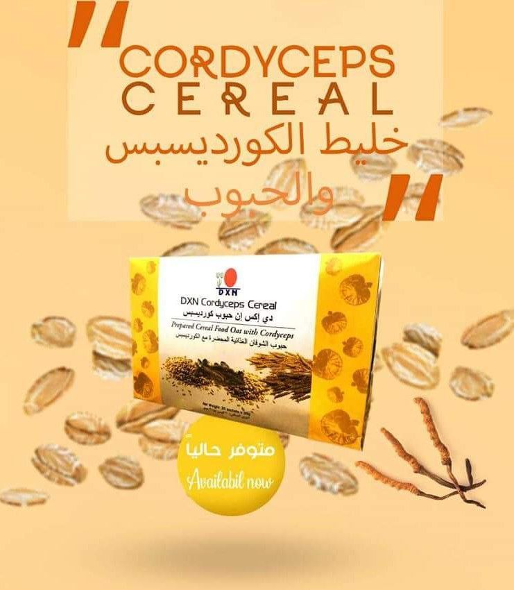 يمكنك الحصول على منتجات شركة DXN الماليزيه من اي فرع في بلدك أينما كنت.. رقم كود الخصم ٨٢٤٤٣٧٢١٩
<a href="/bellaaywan/">Amera</a>